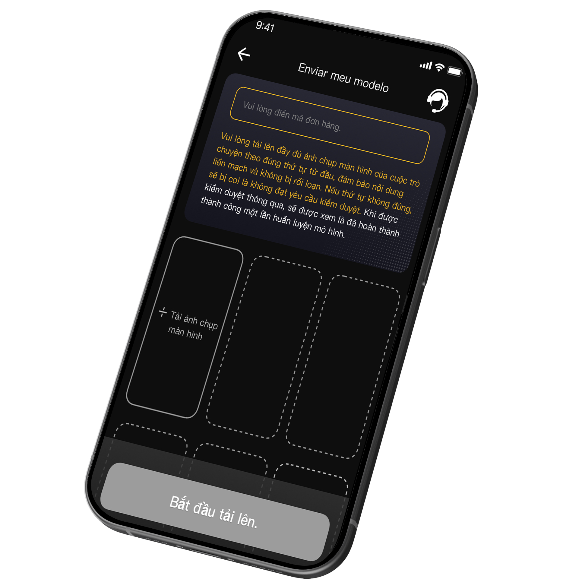 AI训练师手机界面